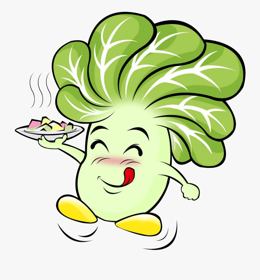 Happy Vegetable Cartoon Png, Transparent Clipart