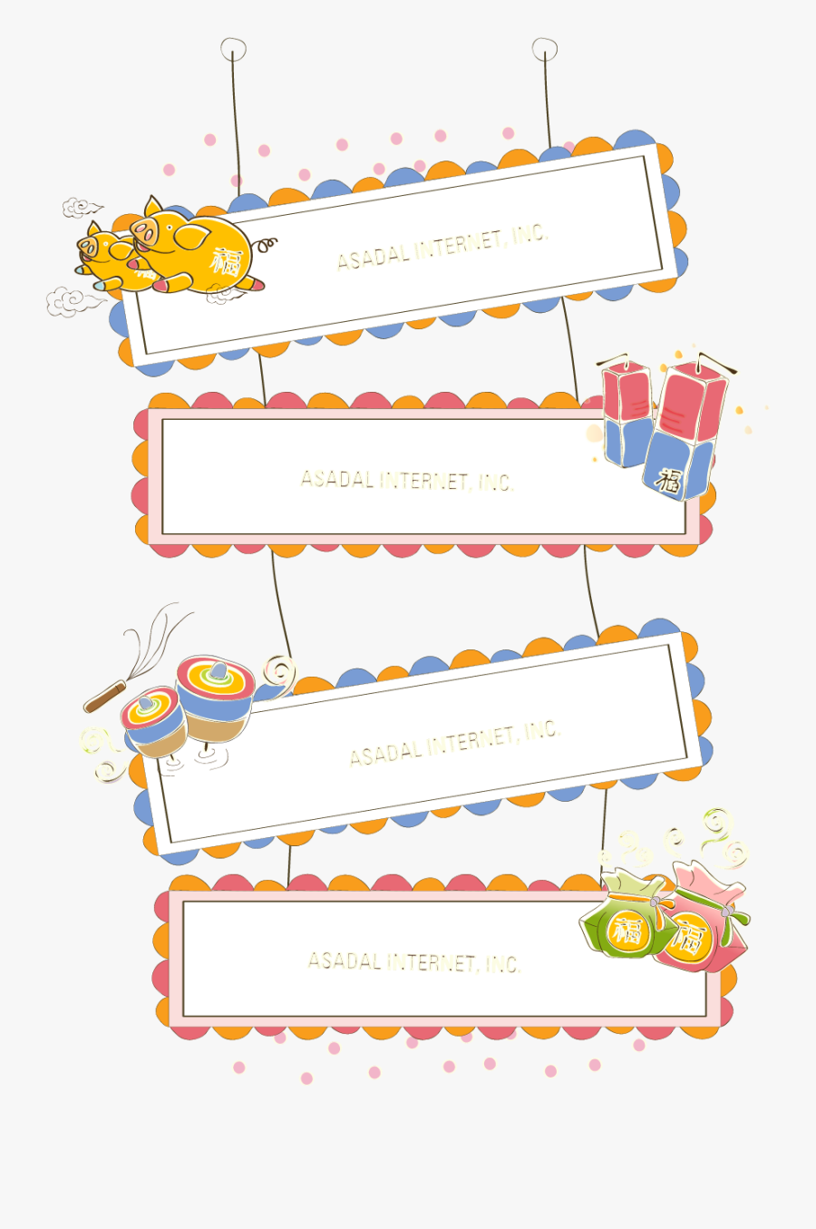 Transparent Lace Clip Art - Fête De La Musique, Transparent Clipart