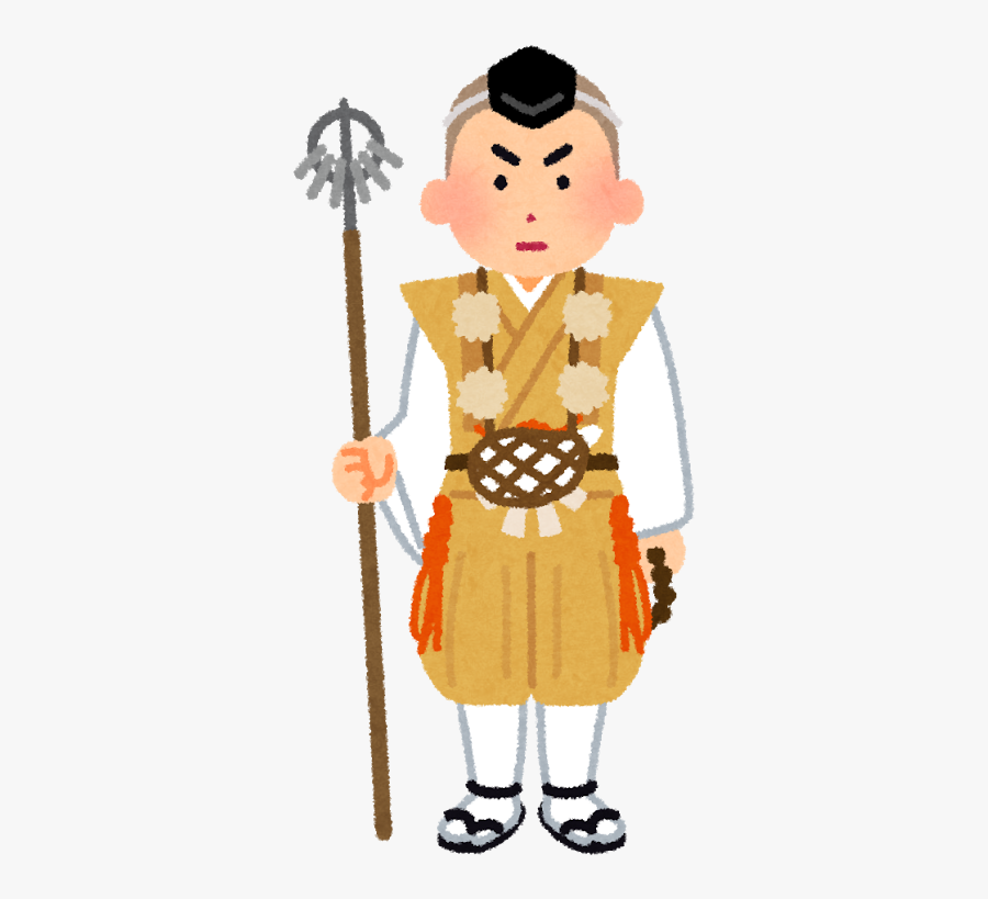 Moses Clipart Twice - 山伏 衣装, Transparent Clipart