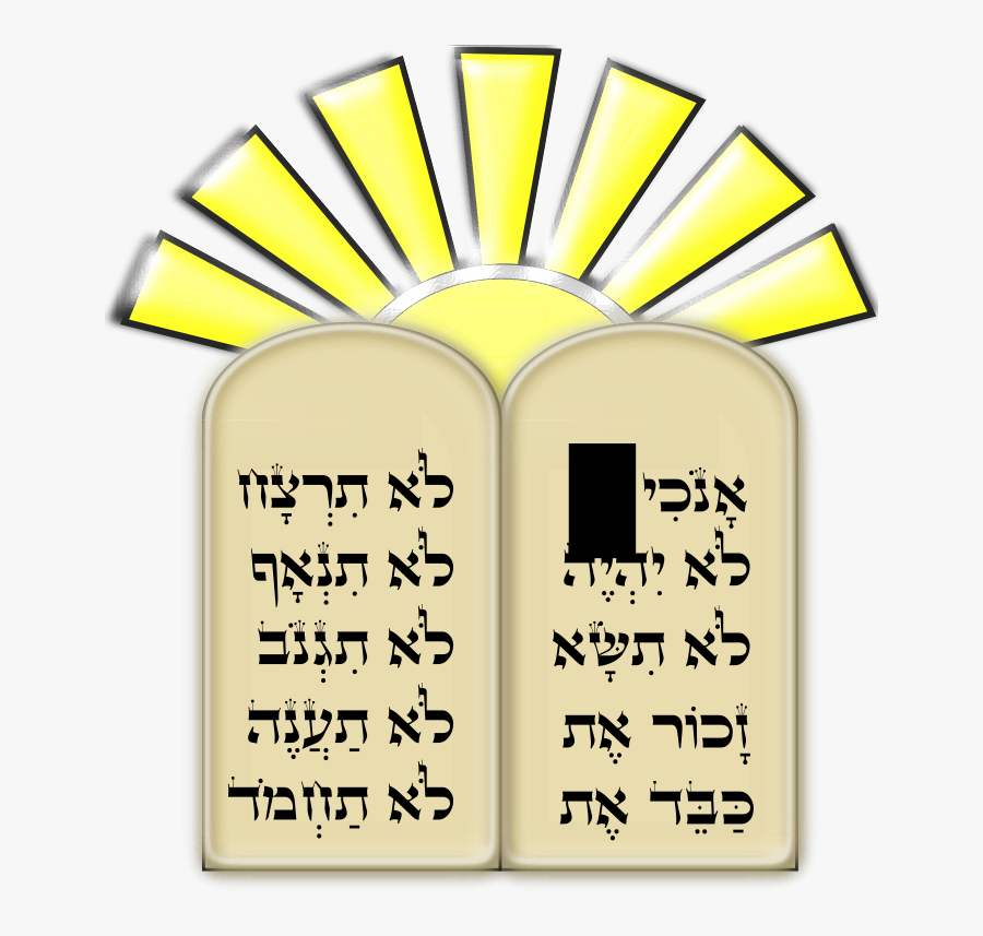 Free Ten Commandments, Transparent Clipart