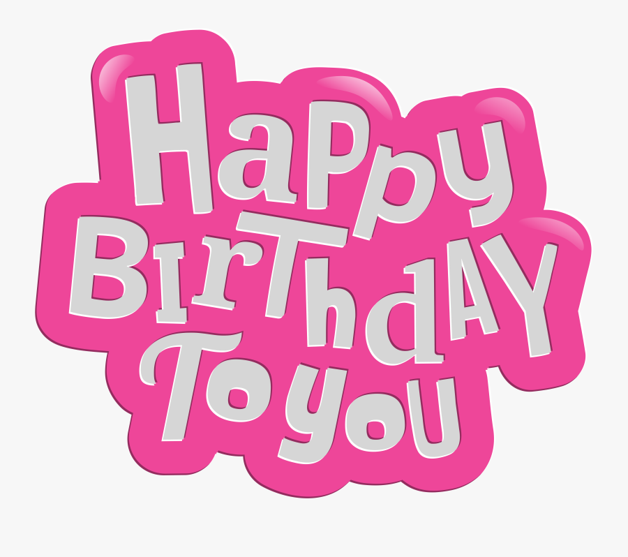 Princess Clipart Happy Birthday, Transparent Clipart