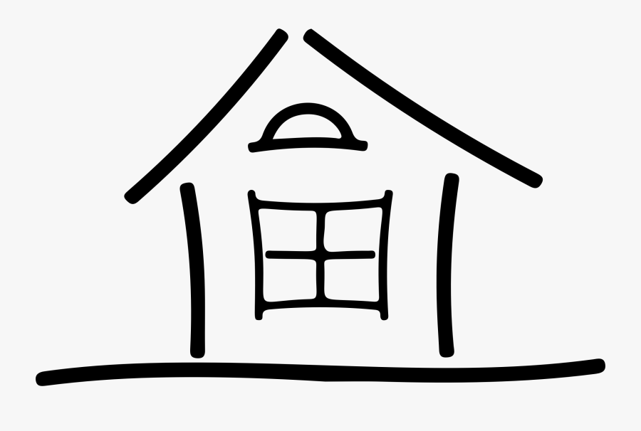 House Clipart Simple - House Line Art Png, Transparent Clipart