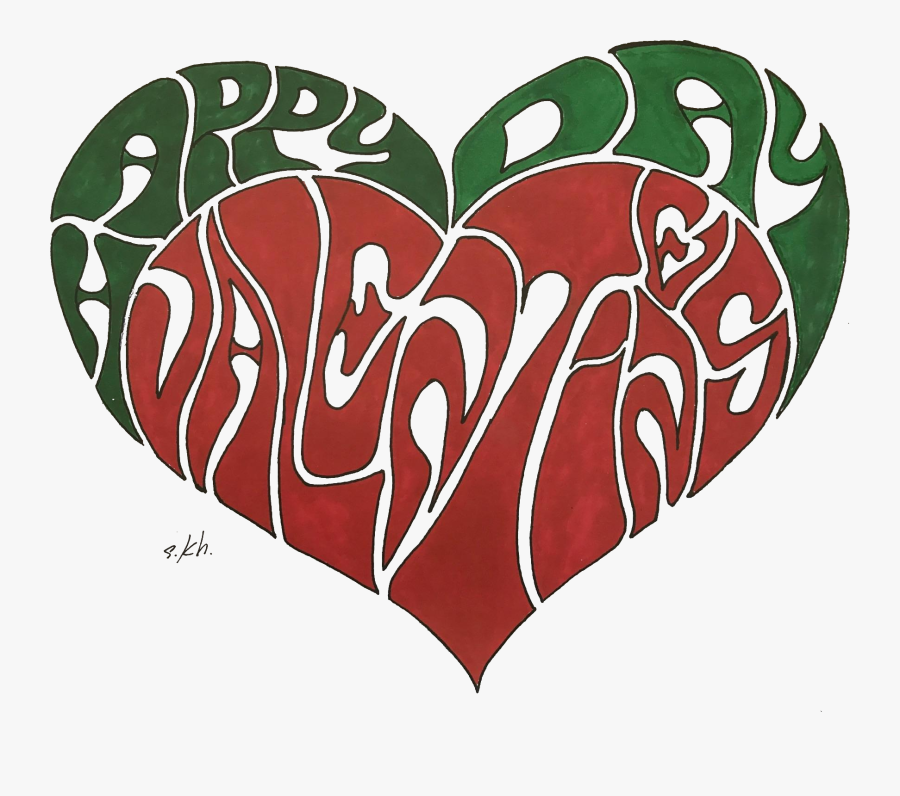 Happy Valentine"s Day - Heart, Transparent Clipart