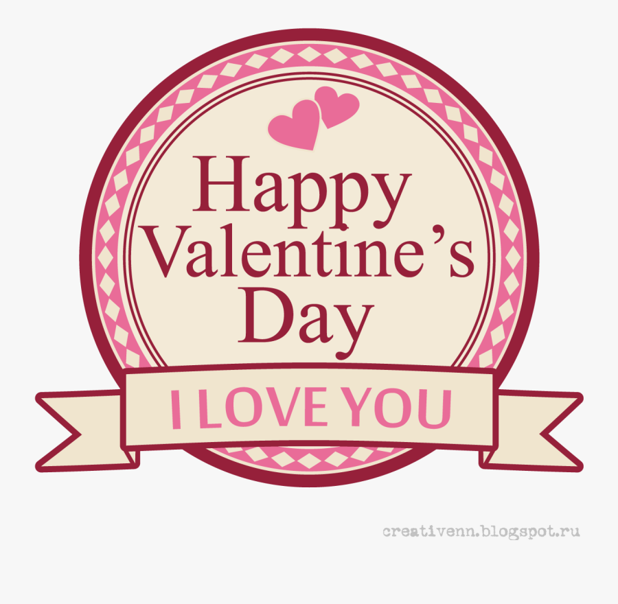 Happy Valentines Day Png - Happy Birthday Devar Ji, Transparent Clipart