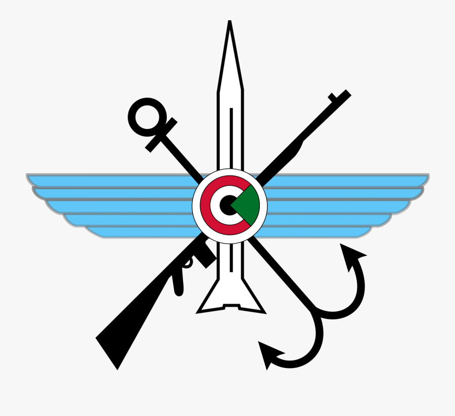Clipart Of Forces, Armed And Armed Forces Day May - رئاسة الاركان المشتركة السودانية, Transparent Clipart