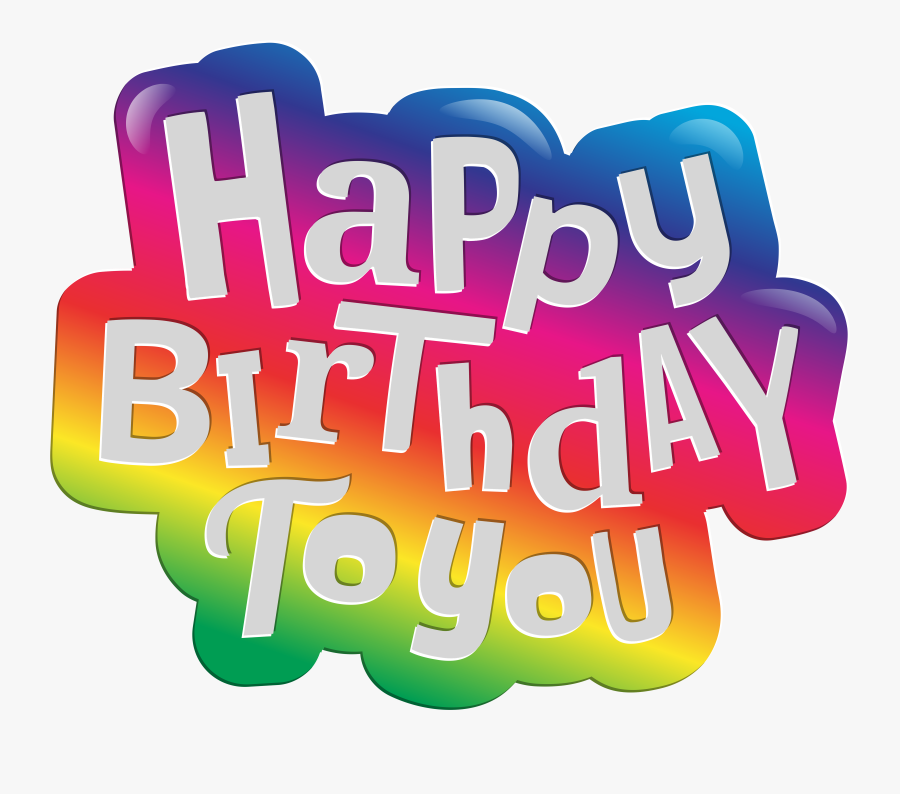 To You Clip Art, Transparent Clipart