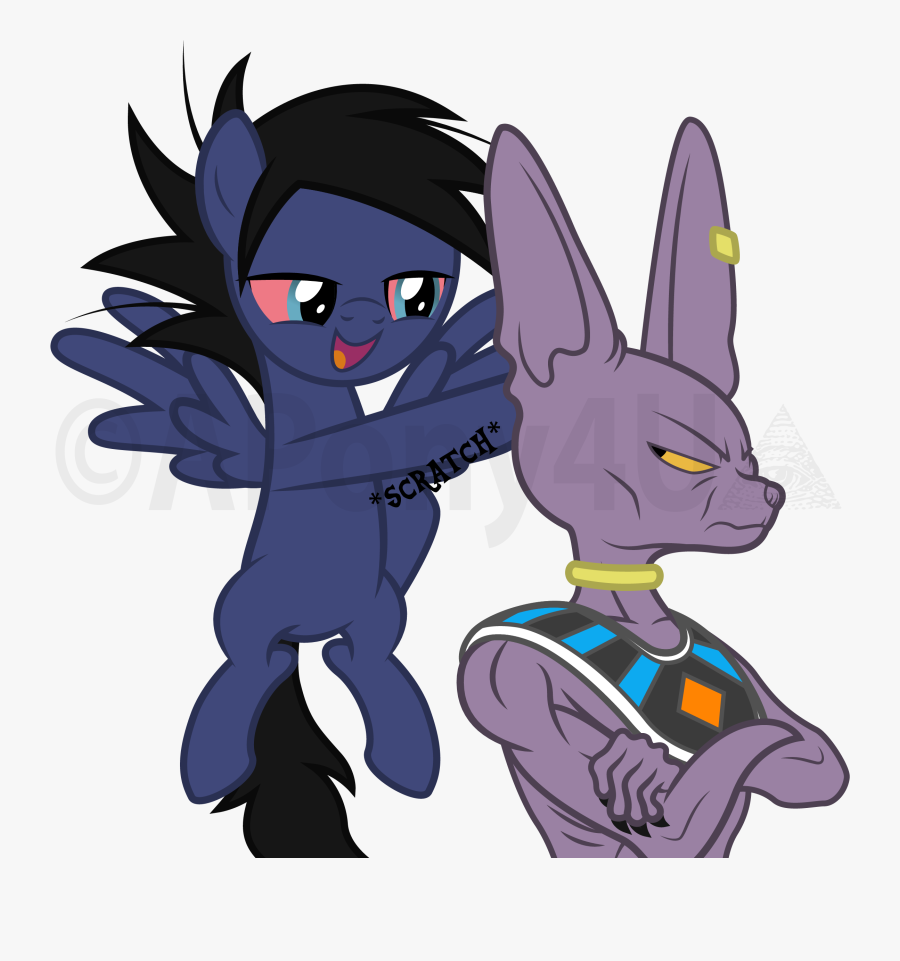 Download Picture Freeuse Library Clipart Amazon Archer - My Little Pony Beerus, Transparent Clipart