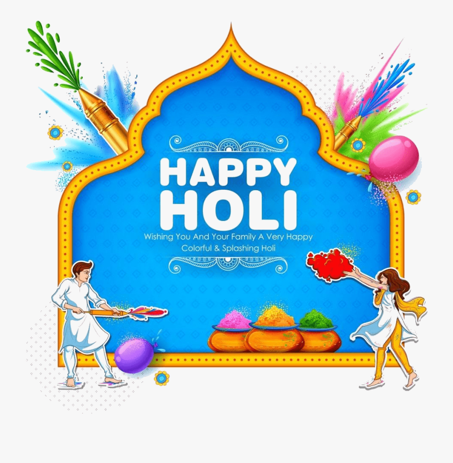 Holi Clipart , Png Download - Subho Dol Jatra Bengali, Transparent Clipart