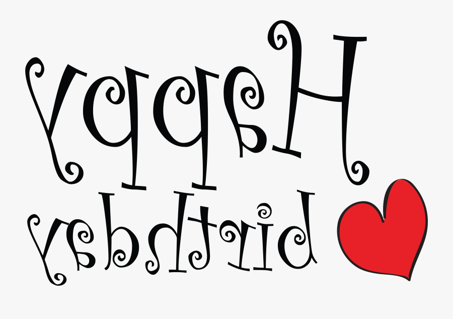 Transparent Awake Clipart - Heart, Transparent Clipart