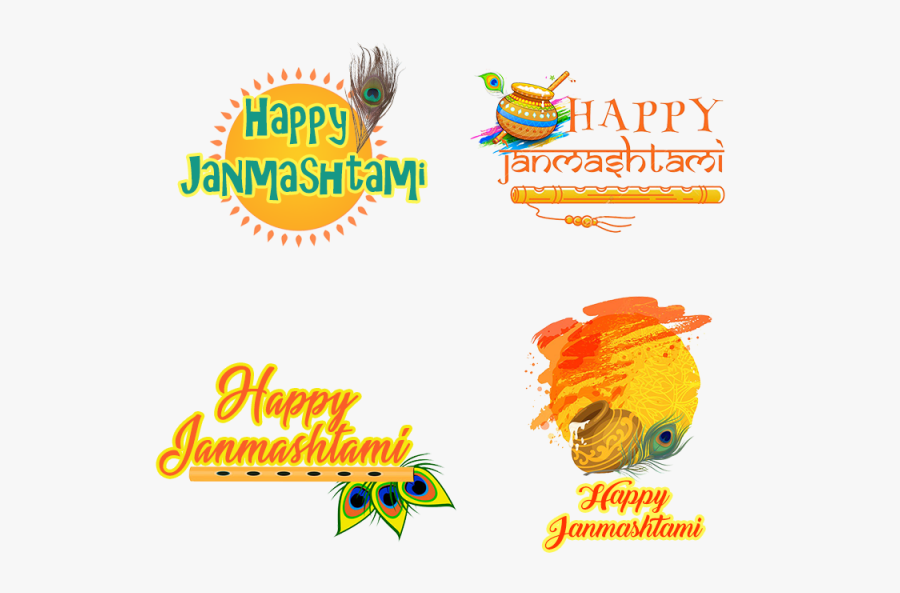 krishna janmashtami png free image abhishti free transparent clipart clipartkey
