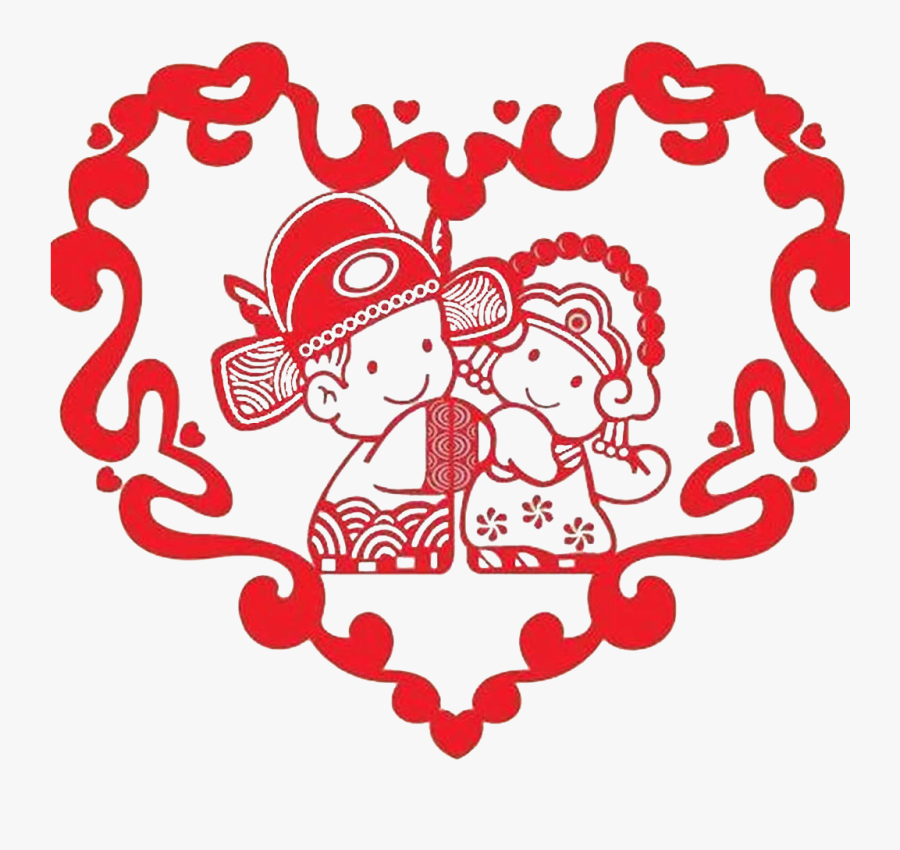 Groom Clipart Wedding Design - Double Happiness Cartoon, Transparent Clipart