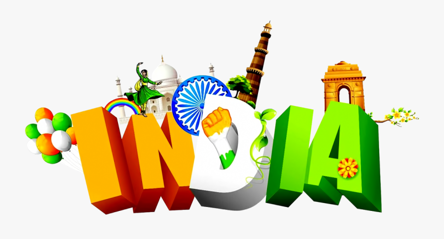 Indian Flag Design Png - India Independence Day 2018, Transparent Clipart