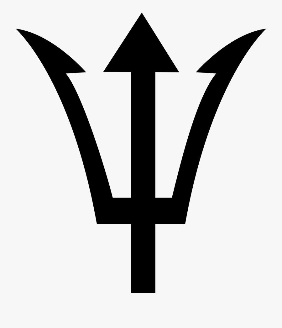 Pitchfork Png - Trident Png, Transparent Clipart