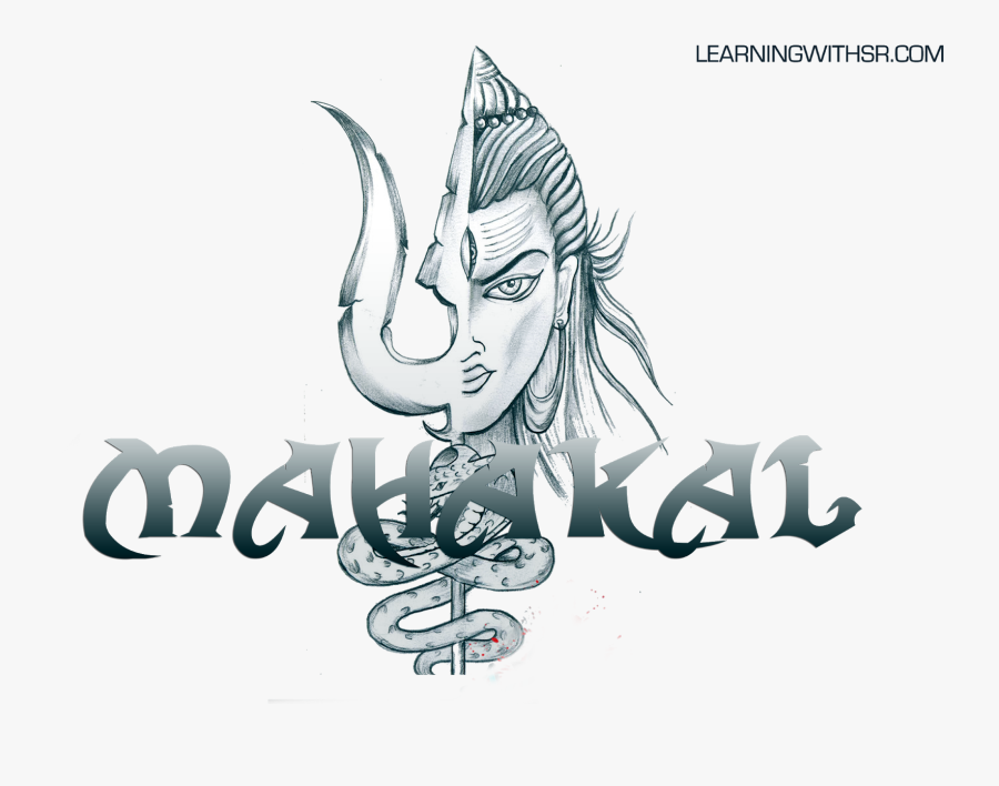 Transparent Editing Pngs - Mahakal Png Image Download, Transparent Clipart