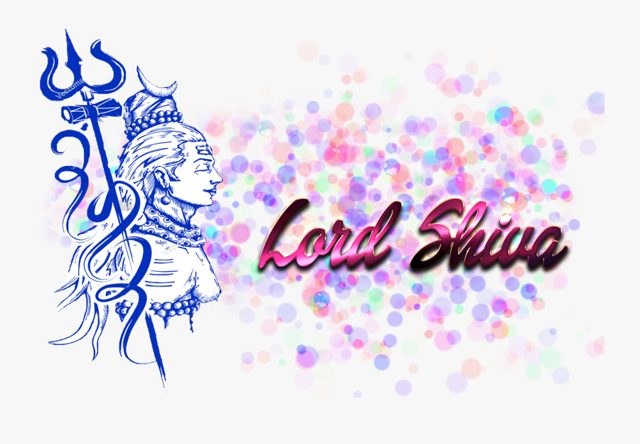 Transparent Lord Png - Lord Shiva Name Png, Transparent Clipart