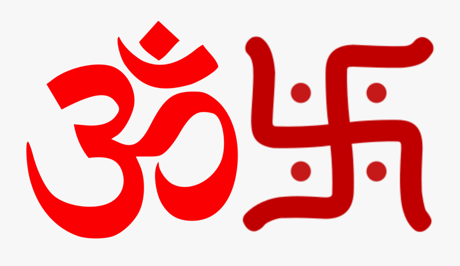 Hindu Symbols Png - Aum Symbol, Transparent Clipart