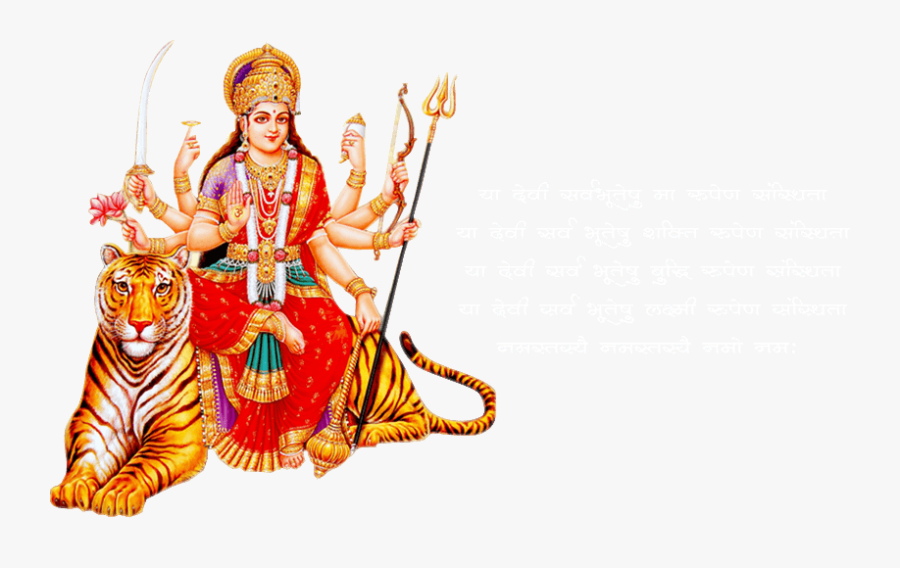 Jai Mata Di Png, Transparent Clipart