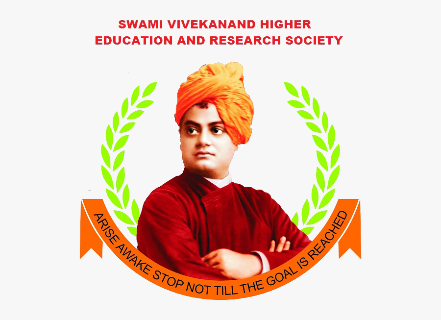 School Logo - Yoga Quotes By Swami Vivekananda, Transparent Clipart