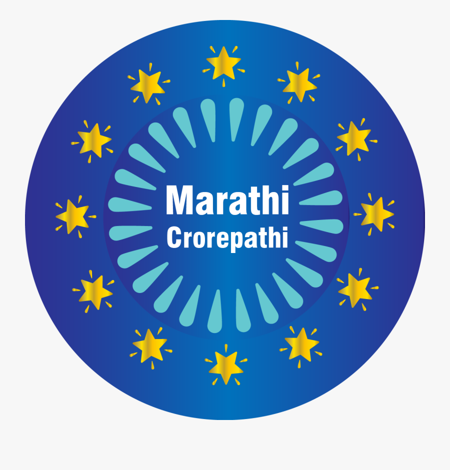 Bhakti Songs Video - Us Department Of Arts And Culture, Transparent Clipart