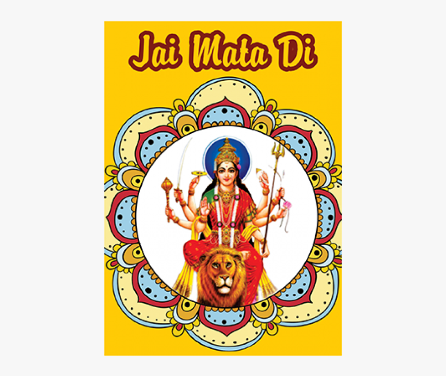 Goddess Durga, Transparent Clipart