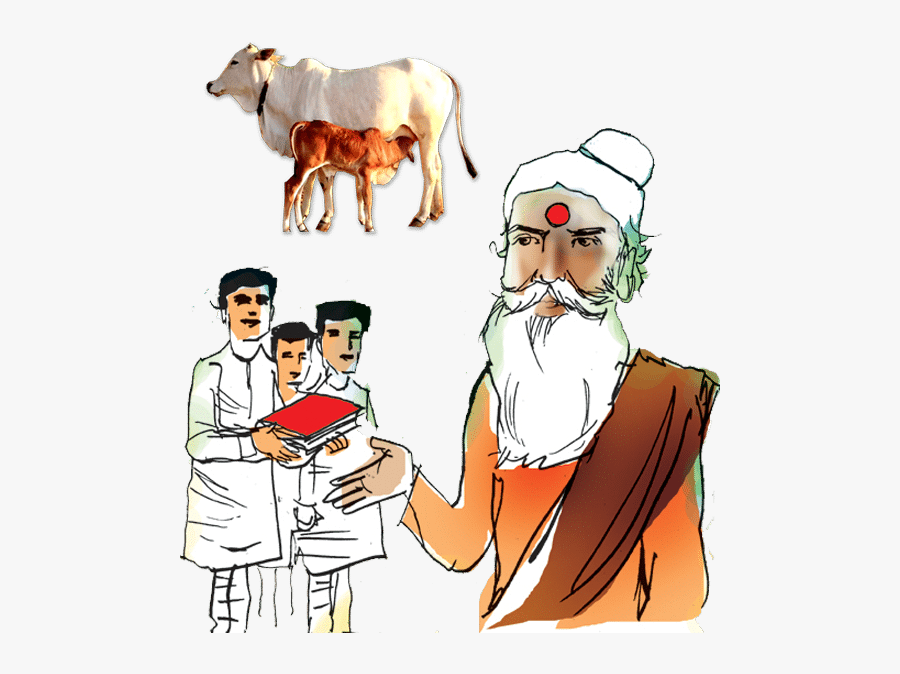 Importance Of Daanam - Indian Cow Pic Png, Transparent Clipart