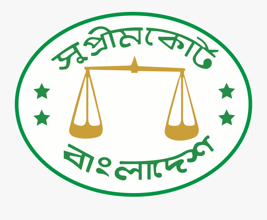 Bangladesh Supreme Court Logo, Transparent Clipart