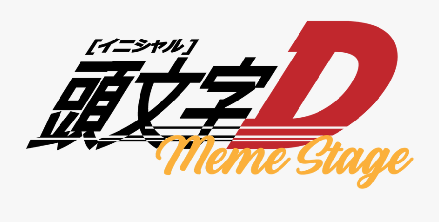Meme Stage Logo - Initial D Logo Png, Transparent Clipart