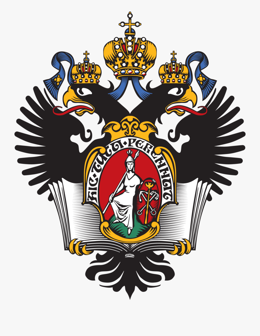 Saint Petersburg State University Png Logo - Saint Petersburg State University Logo, Transparent Clipart