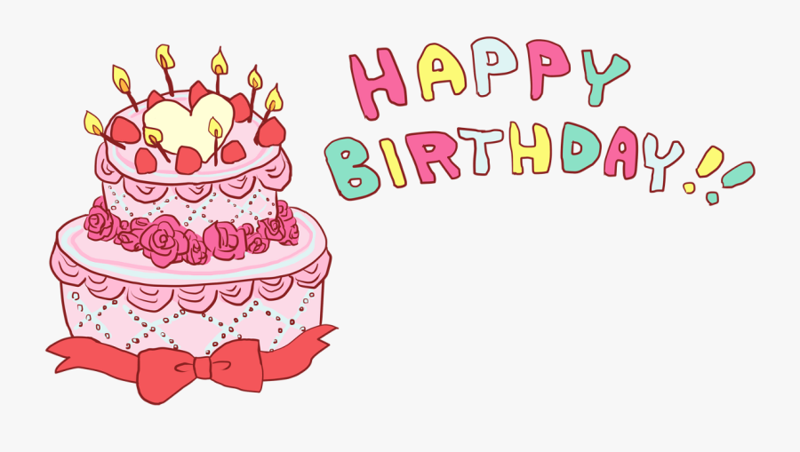 Chocolate Cake Clipart Picsart, Transparent Clipart