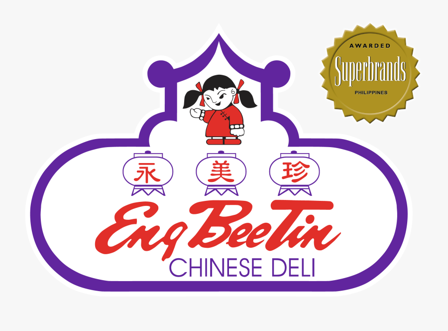 Transparent Chinese Clipart - Eng Bee Tin Glorietta, Transparent Clipart