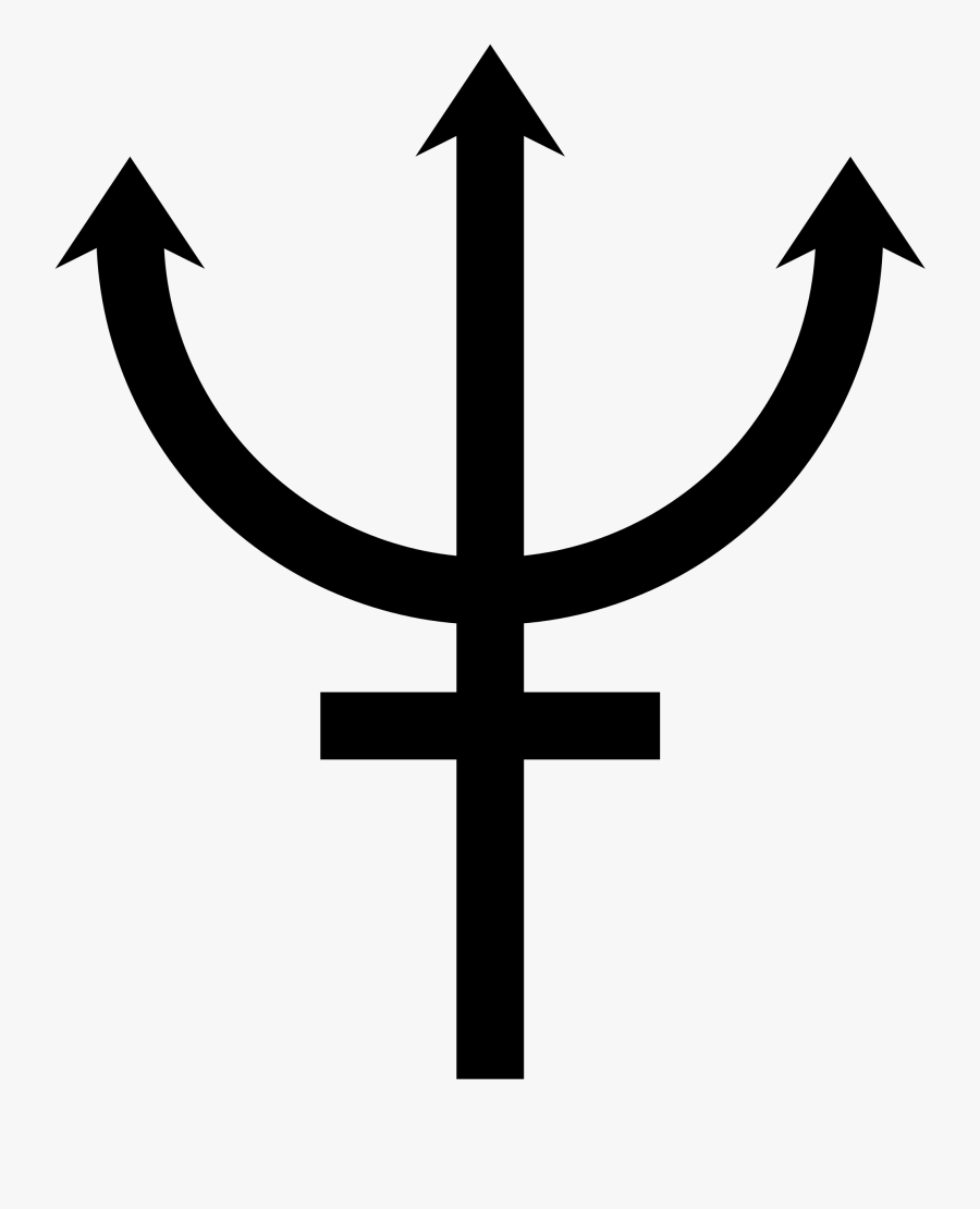 Neptune Roman God Symbol Clipart , Png Download - Poseidon Symbol Greek Mythology, Transparent Clipart