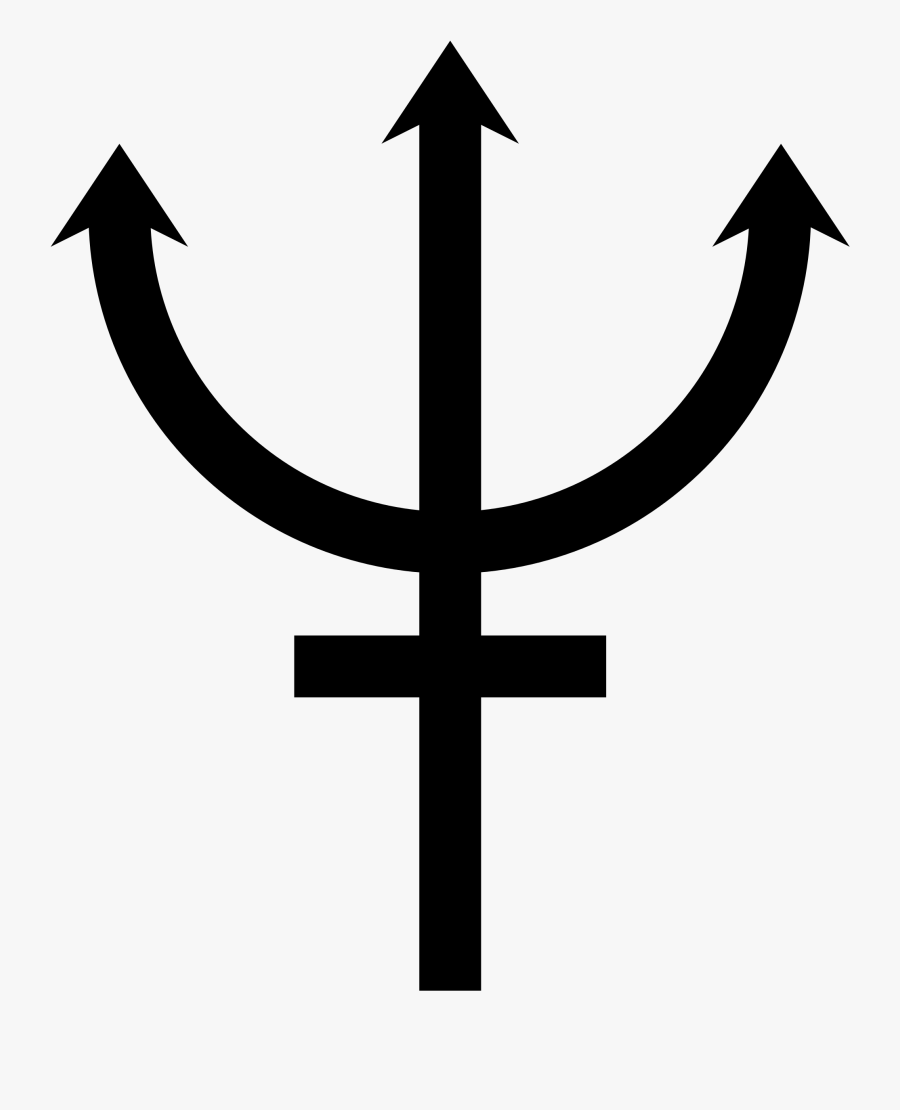 Neptune Roman God Symbol Clipart , Png Download - Poseidon ...