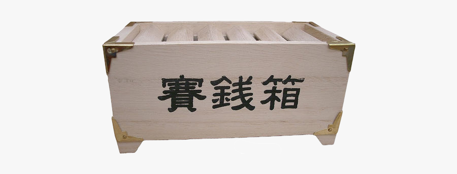 Shinto Shrine Donation Box, Transparent Clipart