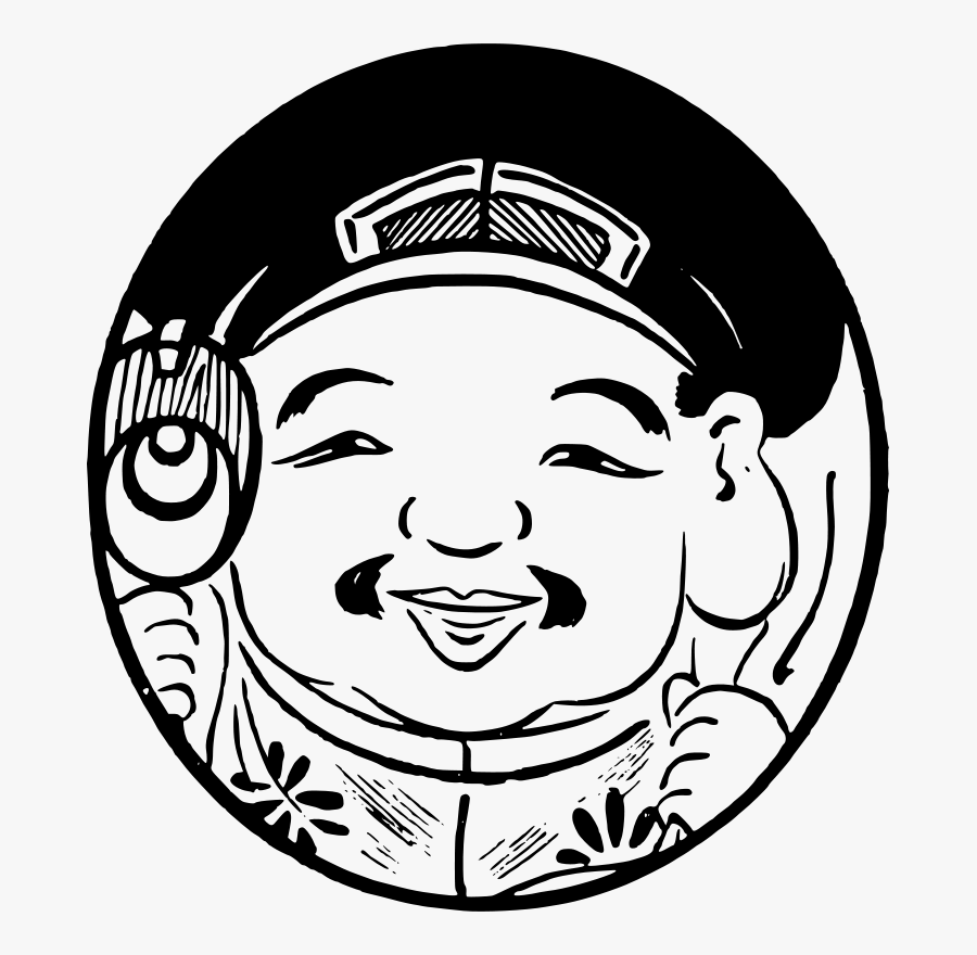 Ebisu God Png, Transparent Clipart