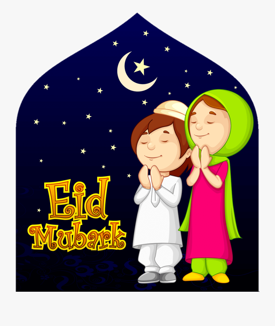 Clip Art Eid Mubarak Greetings - Zil Hajj Ka Chand Mubarak, Transparent Clipart