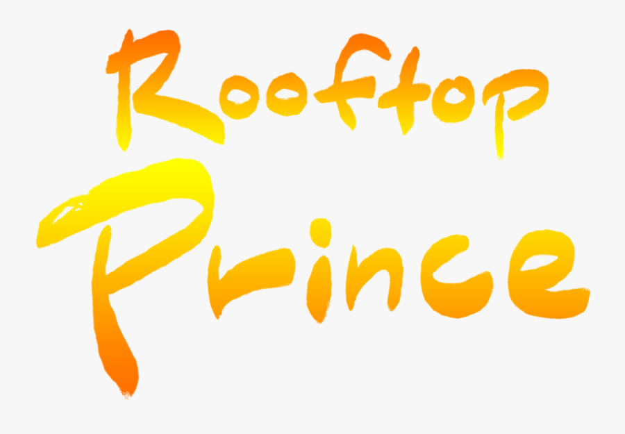 Princes Crown Png - Art, Transparent Clipart