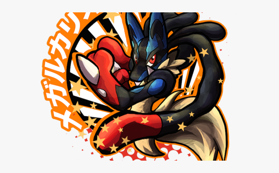 Pokemon Clipart Mega Lucario - Illustration, Transparent Clipart