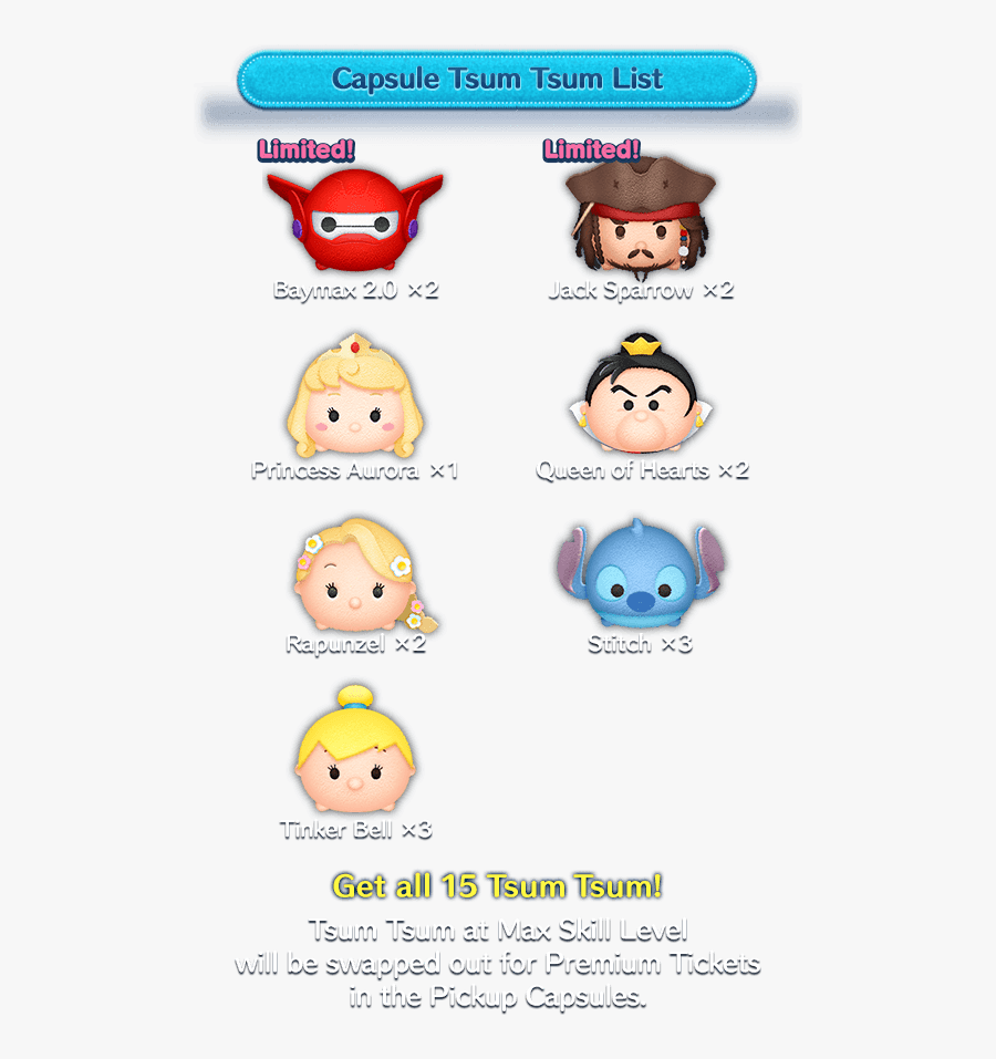 6 月 の 新 ツム 2019 年, Transparent Clipart