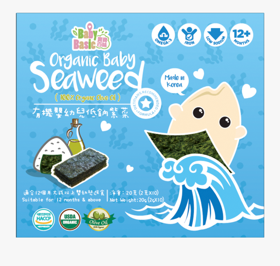 寶寶 百味 有機 紫菜, Transparent Clipart