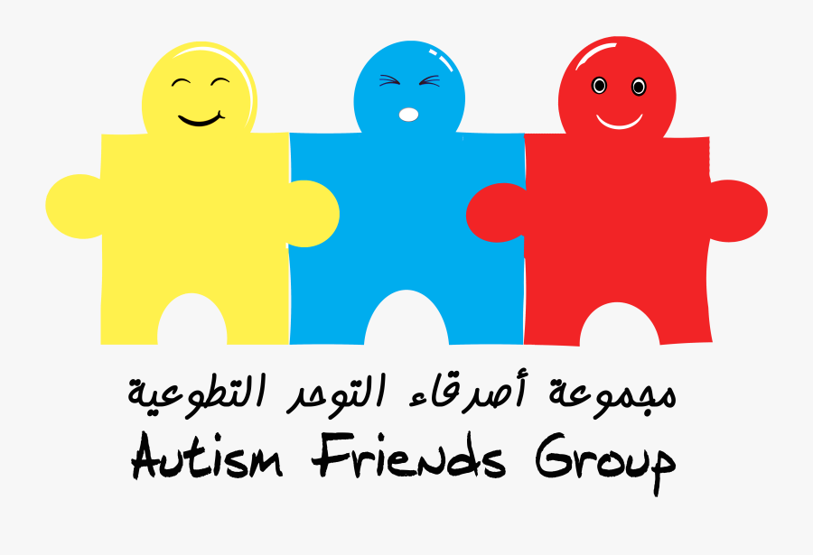 اصدقاء التوحد, Transparent Clipart