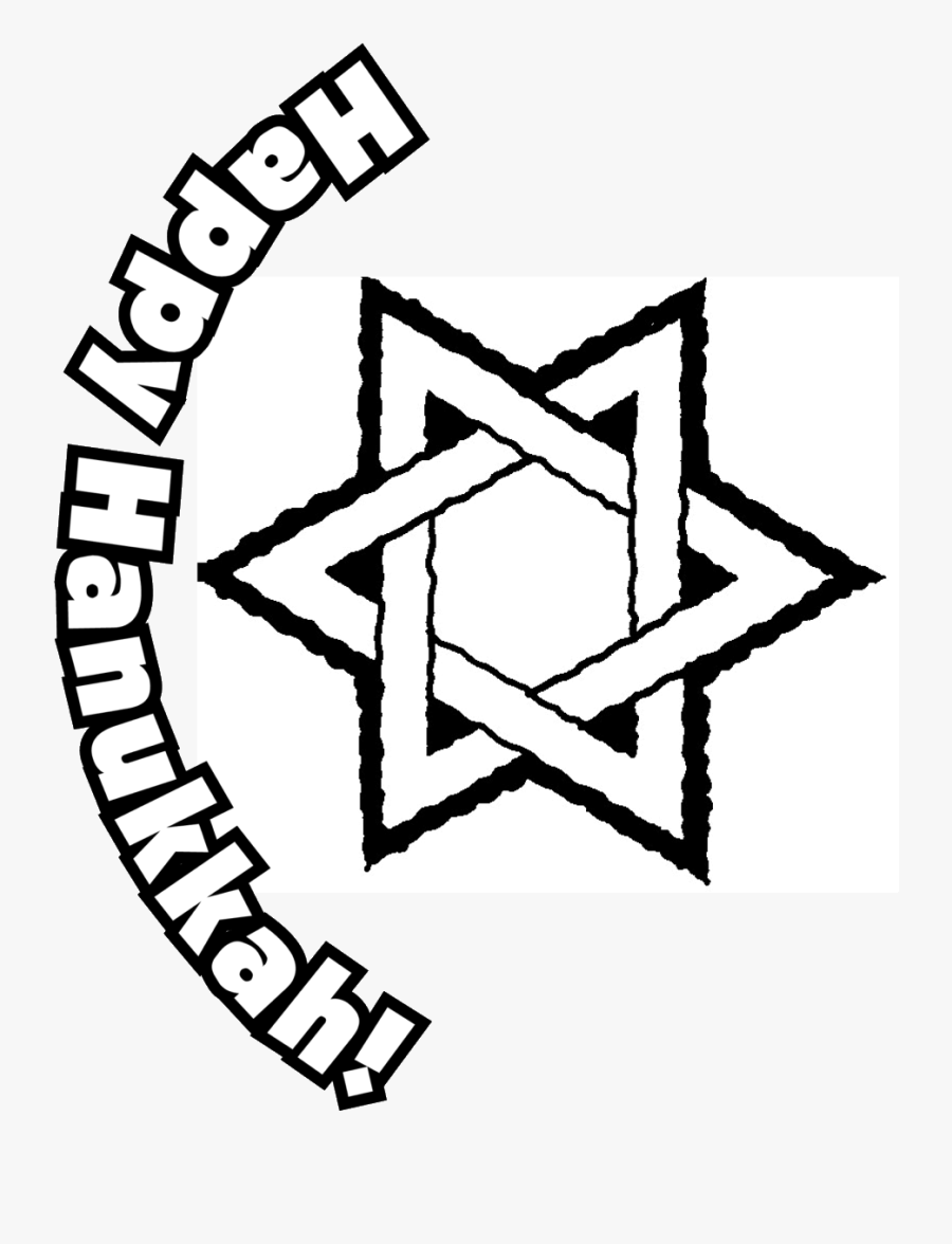 Coat Of Arms Of Stars Hanukkah Coloring Pages - 60 Hz Stroboscopic Disc, Transparent Clipart