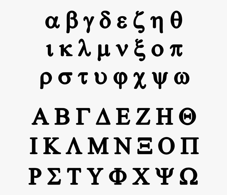 Emotion,angle,area - Greek Alphabet Clipart, Transparent Clipart