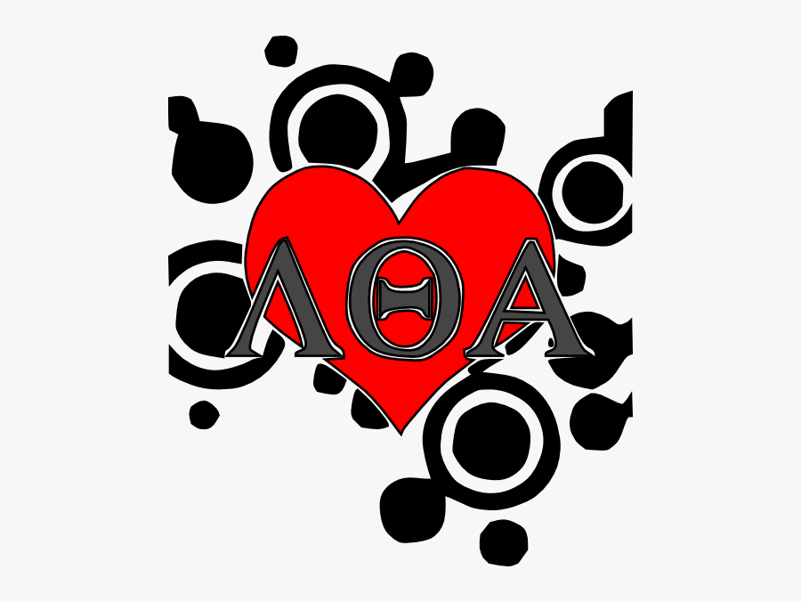 Heart With Greek Letters Svg Clip Arts - Letter Images In Heart, Transparent Clipart