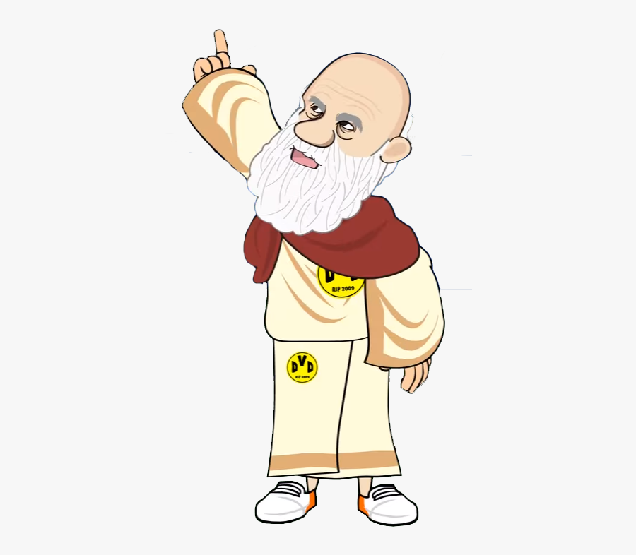 Transparent Lyre Clipart - Socrates Clipart Png, Transparent Clipart