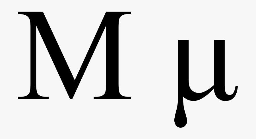 Mu Clip Art - Mu Greek Alphabet, Transparent Clipart