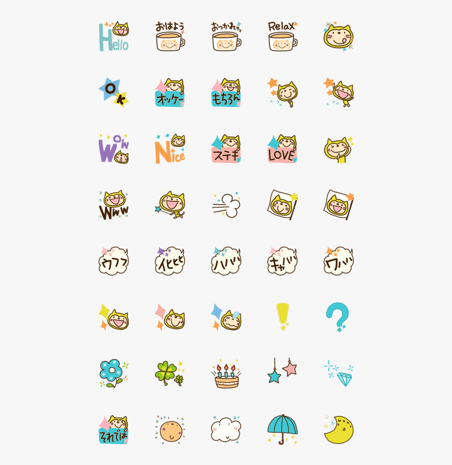 อิ โม จิ โด เร ม่อน, Transparent Clipart