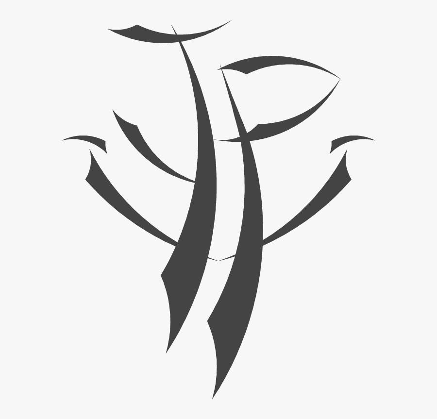 Jp Muller Art - Illustration, Transparent Clipart