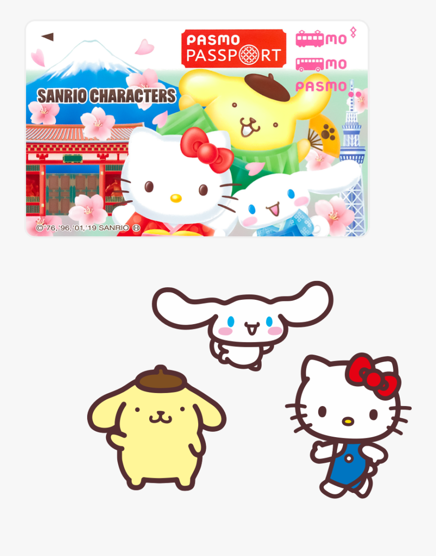 Pasmo Passport, Transparent Clipart