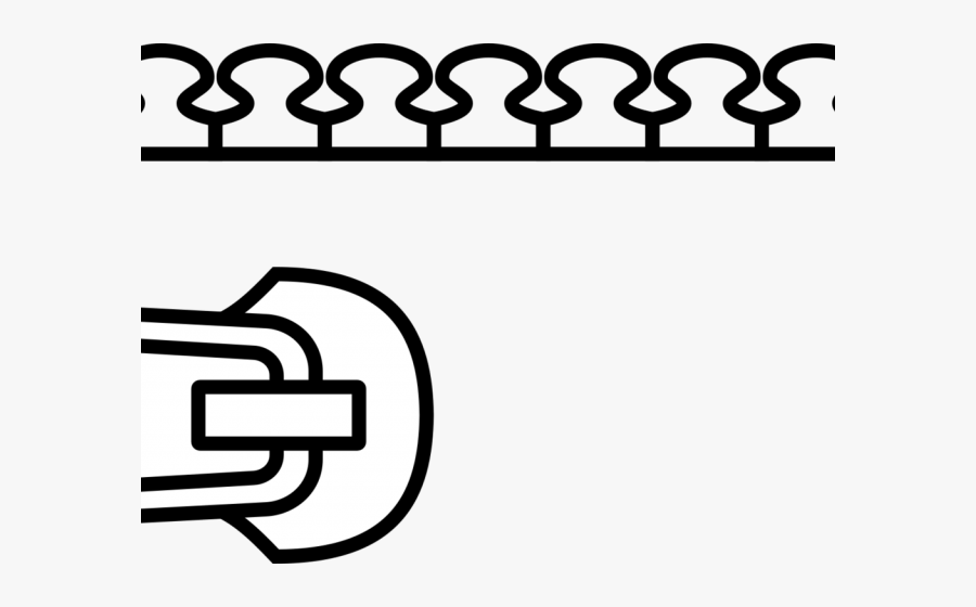Zipper Clipart Clip Art - Ziper Desenho, Transparent Clipart