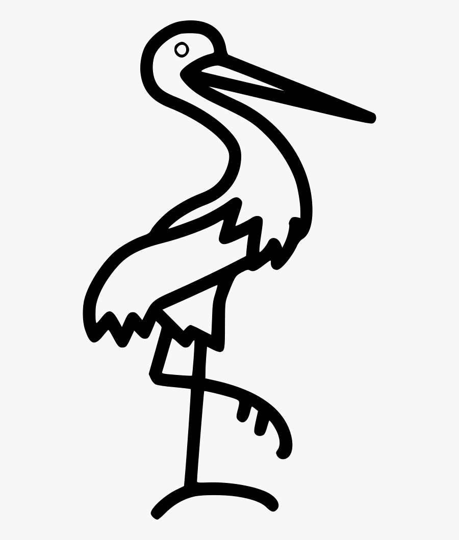 Pelican - Portable Network Graphics, Transparent Clipart